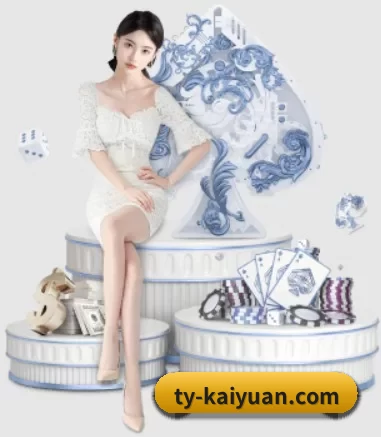 ty-kaiyuan.com APP